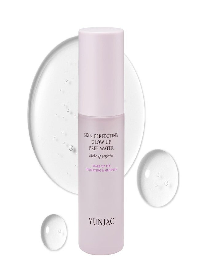 مثبت مكياج YUNJAC Skin Perfecting Glow Up المائي (50 مل) - رذاذ خفيف الوزن لمكياج يدوم طويلاً، معزز للإشراقة، لمسة نهائية ناعمة ومشرقة للبشرة، منتجات العناية بالبشرة الكورية من YUNJAC - Image 1
